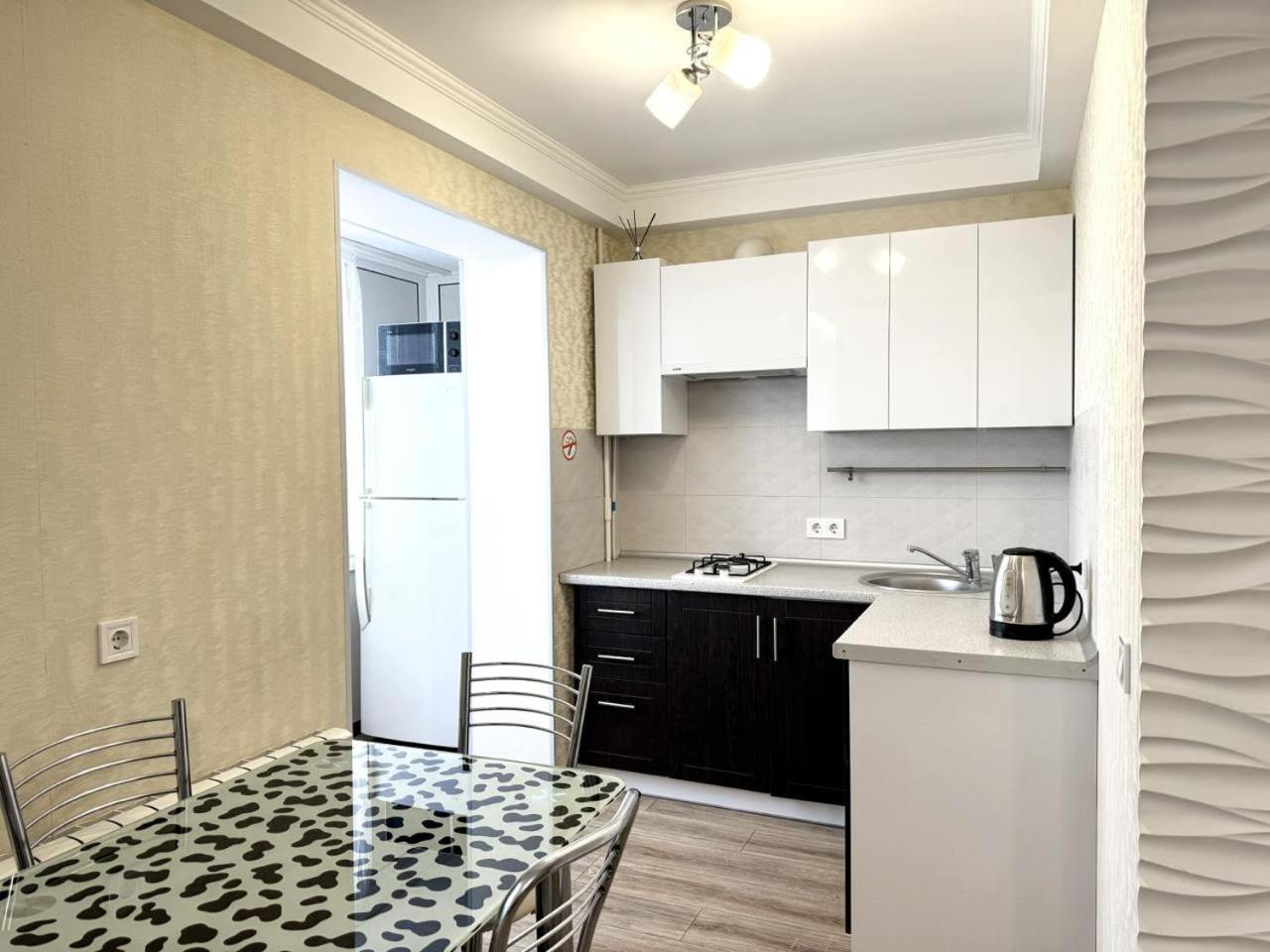 Artal Apartment On Obolonskyi Avenue 16A, 2 Bedroom 키예프 외부 사진