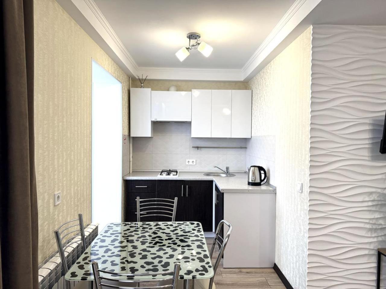 Artal Apartment On Obolonskyi Avenue 16A, 2 Bedroom 키예프 외부 사진